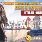 Prediksi Virdsam Singapore 1 Oktober 2020 prediksi-virdsam-singapore-1-oktober-2020