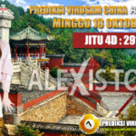 Prediksi Virdsam China 18 Oktober 2020 prediksi-virdsam-china-18-oktober-2020