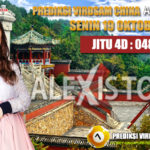 Prediksi Virdsam China 19 Oktober 2020 prediksi-virdsam-china-19-oktober-2020