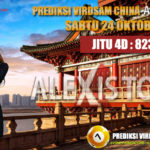 Prediksi Virdsam China 24 Oktober 2020 prediksi-virdsam-china-24-oktober-2020