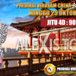 Prediksi Virdsam China 25 Oktober 2020 prediksi-virdsam-china-25-oktober-2020