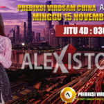 Prediksi Virdsam China 15 November 2020 prediksi-virdsam-china-15-november-2020-min