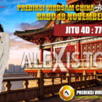 Prediksi Virdsam China 18 November 2020 prediksi-virdsam-china-18-november-2020-min