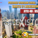 Prediksi Virdsam China 21 November 2020 prediksi-virdsam-china-21-november-2020-alexistogel-min