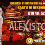 Prediksi Virdsam China 19 Desember 2020 prediksi-virdsam-china-19-desember-2020-alexistogel