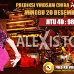 Prediksi Virdsam China 20 Desember 2020 prediksi-virdsam-china-20-desember-2020-alexistogel